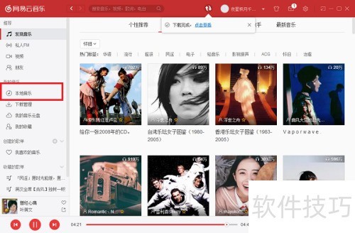 ���԰�������������ô���뱾������