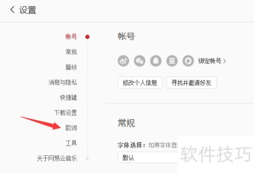 ���԰�������������ô����������