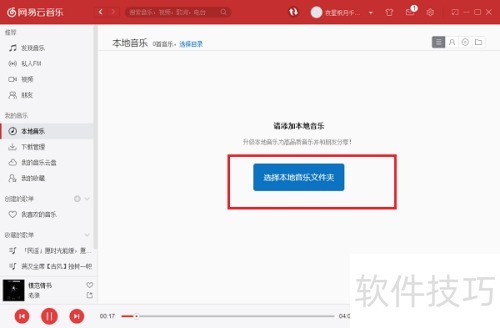 ���԰�������������ô���뱾������