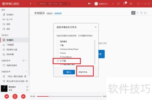 ���԰�������������ô���뱾������