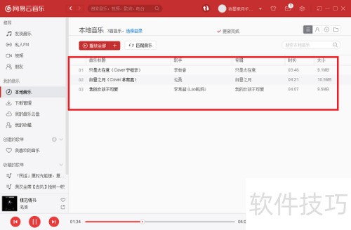 ���԰�������������ô���뱾������