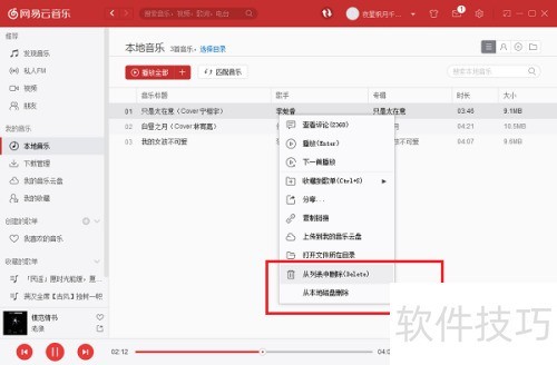 ���԰�������������ô���뱾������