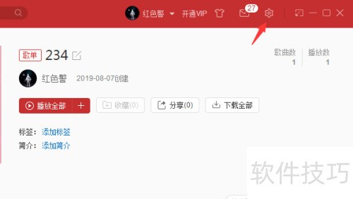 ���԰�������������ô����������