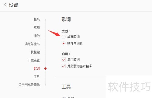 ���԰�������������ô����������