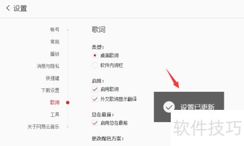 ���԰�������������ô����������