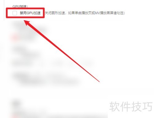 ���԰�����������������������GPU����