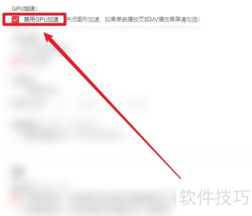 ���԰�����������������������GPU����