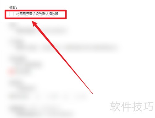 ���԰�����������������ΪĬ�ϲ�����