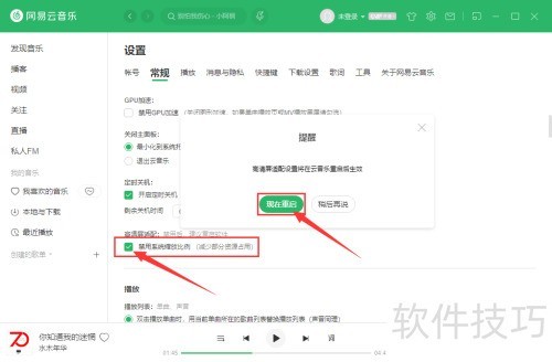 ���������ֵ��԰���ν���ϵͳ���ű���