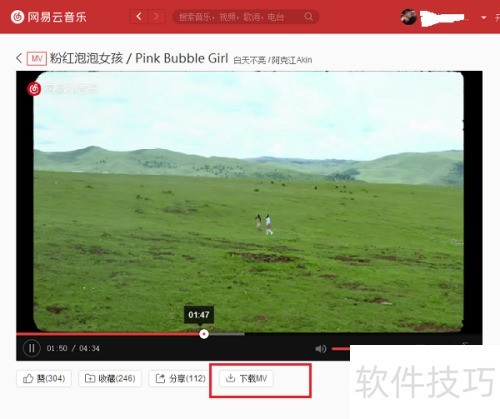 ���԰�������������ô����mv