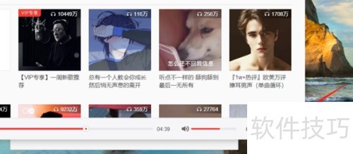 ����ڵ��԰����������ֲ鿴��������б�