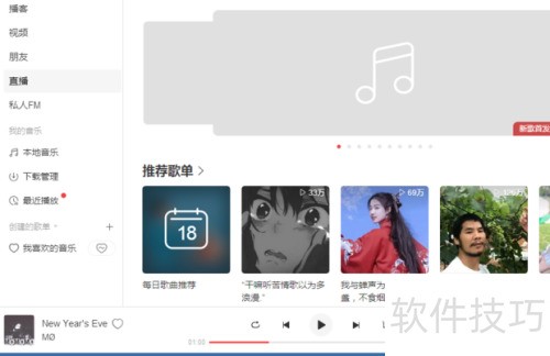 ����ڵ��԰����������ֲ鿴��������б�