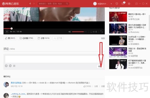 ���԰�������������ô�鿴����