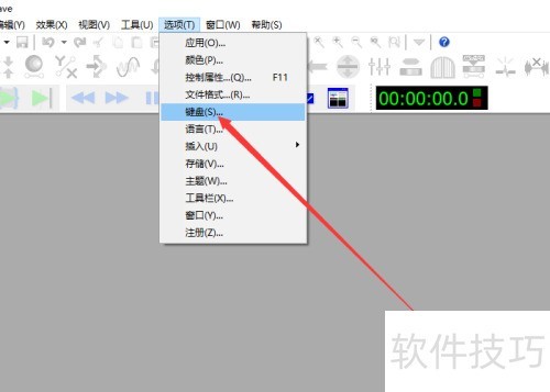 GoldWave��ô���ü��̿�ݼ�