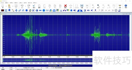 �����GoldWave��������