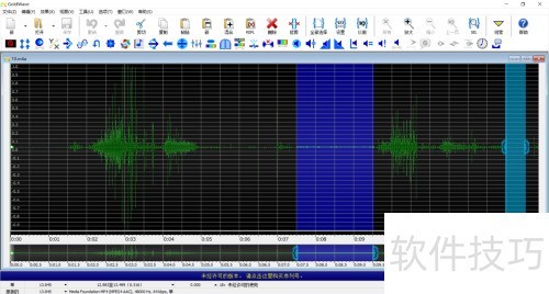 �����GoldWave��������