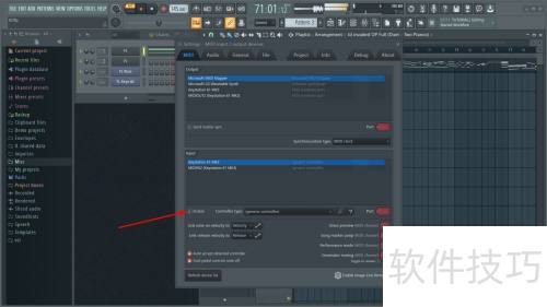FLstudio��ô����MIDI����