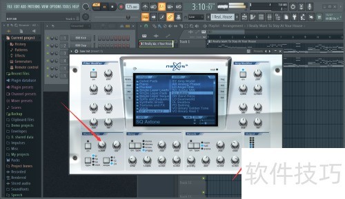 FLstudio��ô�޸�������ɫ