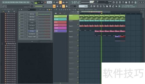FLstudio��ô���ȷָ�����