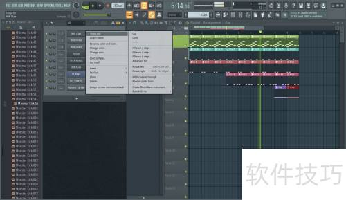 FLstudio��ô���ȷָ�����