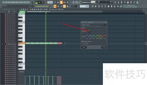 FLstudio��ô���ȷָ�����