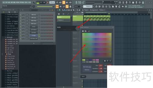 FLstudio��ô�½���ɫģ��