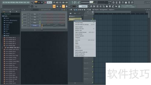 FLstudio怎么设置个性化颜色 FLstudio怎么设置个性化颜色