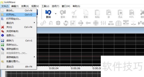 �����GoldWave��������