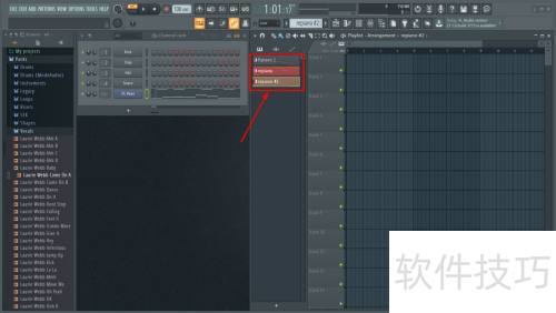FLstudio怎么设置个性化颜色 FLstudio怎么设置个性化颜色