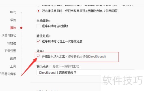 ���԰����������ֹ���ô�������ֵ��뵭��