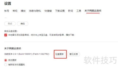 �������µ��԰�����������