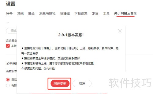 �������µ��԰�����������