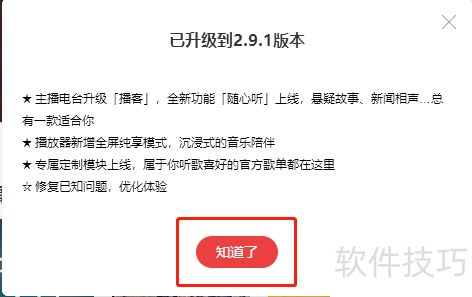 �������µ��԰�����������