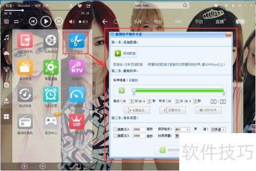 �ṷ��������ר��