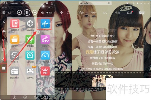 �ṷ��������ר��