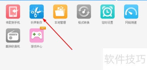 �ṷ��������ר����������ô��