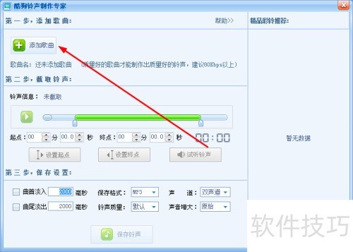 �ṷ��������ר����������ô��