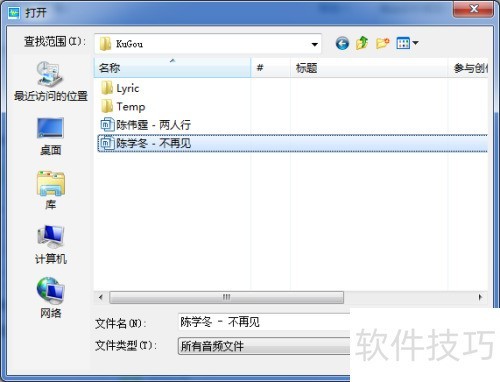 �ṷ��������ר����������ô��