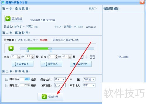 �ṷ��������ר����������ô��