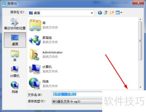 �ṷ��������ר����������ô��