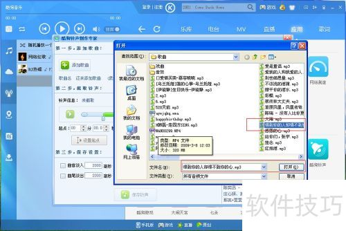 �����ֻ�������[1]�ṷ��������ר��