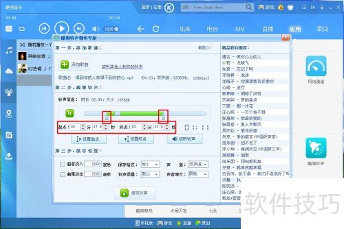 �����ֻ�������[1]�ṷ��������ר��
