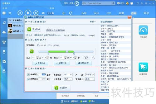 �����ֻ�������[1]�ṷ��������ר��