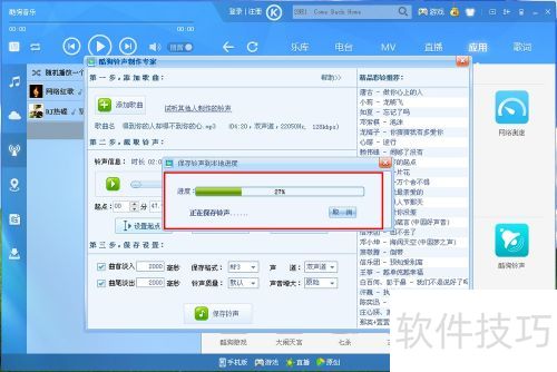�����ֻ�������[1]�ṷ��������ר��