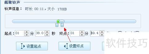 怎样用酷狗铃声制作专家制作自己的铃声 怎样用酷狗铃声制作专家制作自己的铃声