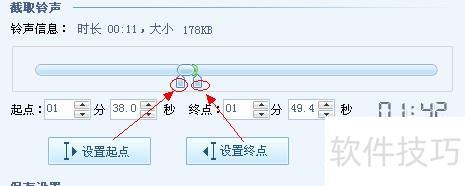 怎样用酷狗铃声制作专家制作自己的铃声 怎样用酷狗铃声制作专家制作自己的铃声