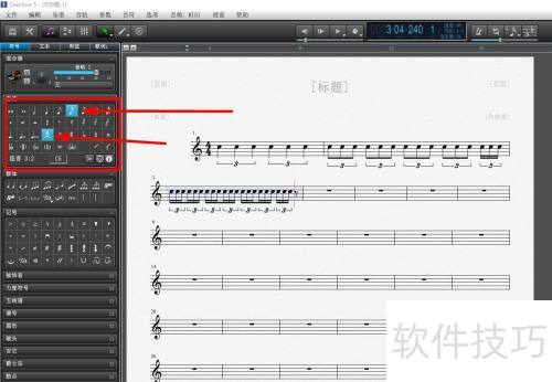 overture5打谱怎么输入三连音?#校园分享# overture5打谱怎么输入三连音?#校园分享#
