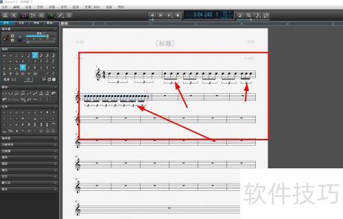 overture5打谱怎么输入三连音?#校园分享# overture5打谱怎么输入三连音?#校园分享#