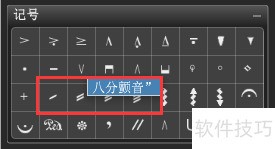 Overture 5��Ʋ����ķ�������
