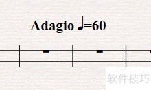 西贝柳斯(Sibelius)软件:如何标记设置速度? 西贝柳斯(Sibelius)软件:如何标记设置速度?